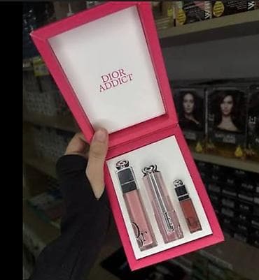 elope etir: Dodaq üçün maska, Dior, Yeni, Pulsuz çatdırılma — 3