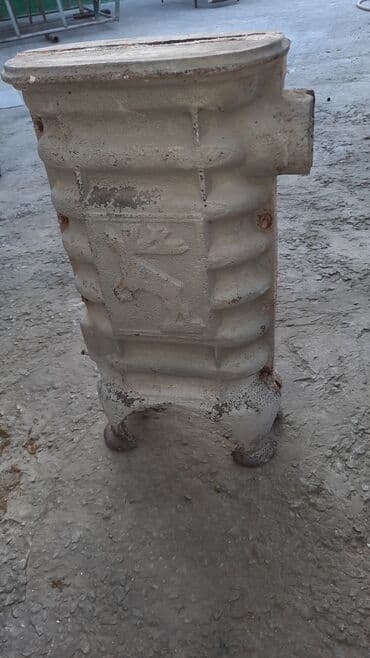 iran sobasi islenmis: Ceyran peci — 3