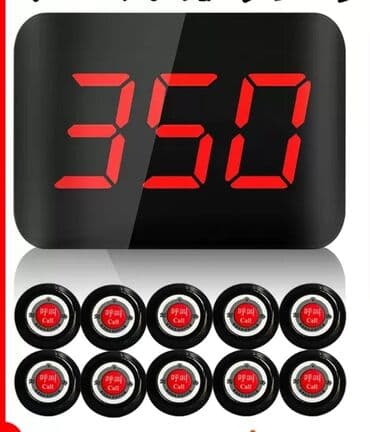 metbex avadanliqlari: Zvanok Restoran zvanoku Restoran kafe üçün kabinet zəngi 💚Manitor — 1