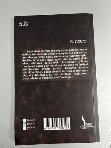 qaraqan 2 ci addim: Viktor Hüqo -Kozetta 
Rusca -Azərbaycan dilində — 3