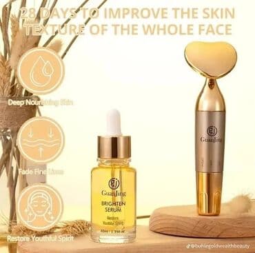 женские матовые помады: Üz rəngini dəyişən aparat — 1