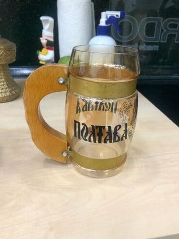 заказать плейстейшен 4: Кружки — 1