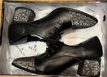 ayaqab: Təbii dəridən ayaqqabı. Cəmi 1 dəfə geyinilib. Demək olar ki, yenidir! — 2