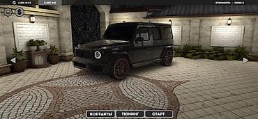 kagiz pullar: Butun masinlar var hamisi yigilib butun masinlari goymamisam hamisi — 2