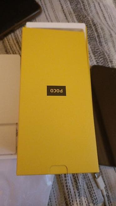 Poco F7 Pro, 512 GB, rəng - Qara, Sensor — 3