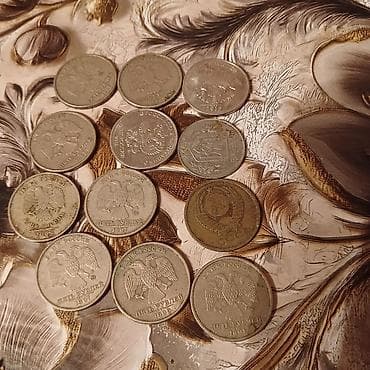 İdman və hobbi: Rus və SSRİ sikkələri kolleksiyası - Nominal: əsasən 5 rubl (Rusiya — 2