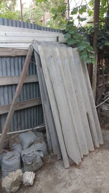 şifer işlənmiş: Şifer — 1