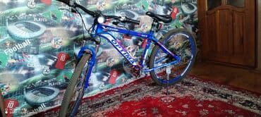 BMX velosipedi 26", sürətlərin sayı: 7, Ünvandan götürmə