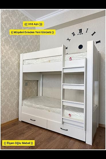 Oğlan və qız üçün, Yeni, Çarpayı, Matras ilə, Siyirməli, Laminat lalafo.az -da Oğlan və qız üçün, Yeni, Çarpayı, Matras ilə, Siyirməli, Laminat