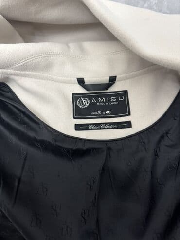 Sviterlər: Palto, L, rəng - Bej — 2