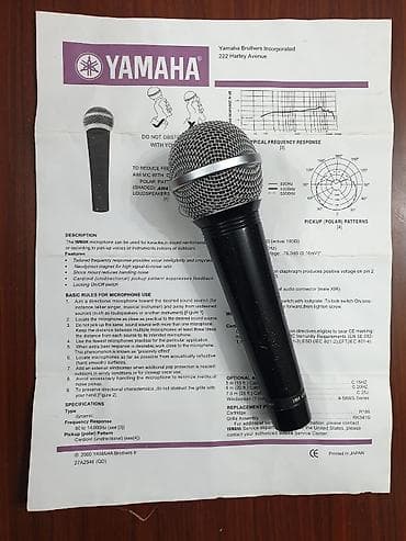 Mikrofonlar: Mikrofon Yamaha — 2