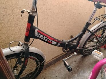 велосипеды 14 дюймов: Şəhər velosipedi 20" — 1