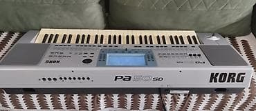 korg x1: Midi-klaviatura, Korg — 2