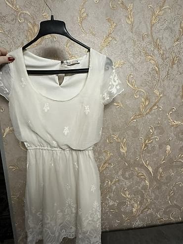 Gündəlik don, Mini, Bershka, S