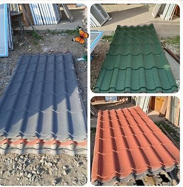 SAMİRƏ🦋 250 ədəd fərqli fərqli rəngdə təzə çerepitsa şiferlər bir