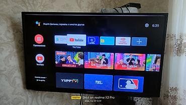 mini pc computer: Smart TV boks 2 GB / Android, Ünvandan götürmə — 10