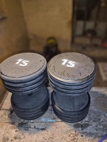 Digər idman və istirahət malları: Girya, Yeni — 1