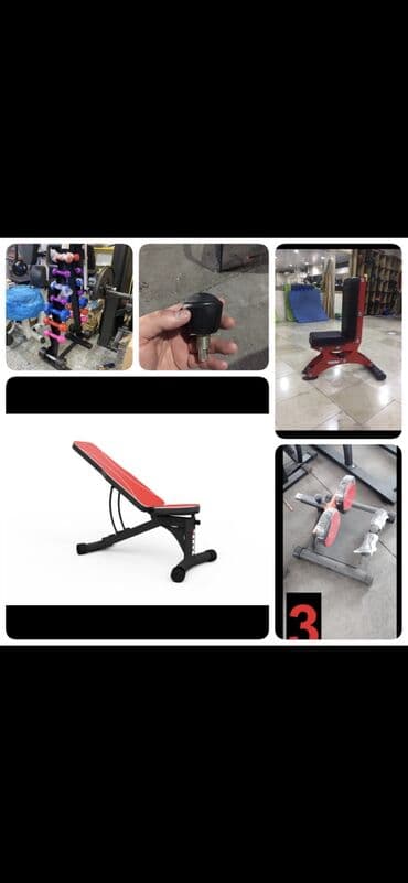 сборник тестов по математике 2 часть pdf: Trenajorlar,tatamiler,rezin yer dowemeleri,ceki dawlari,qanteller — 12