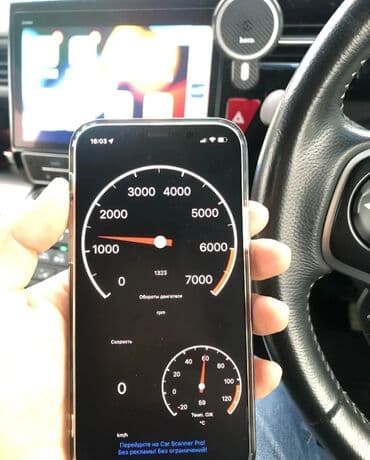 Автомобильные компрессоры и насосы: Elm 327 Obd 2 1.5 təzədi 20 yanvar yaxinligindadi — 3