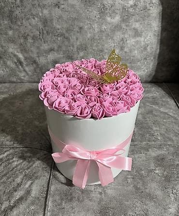 mini projektor: Hədiyyə qutusu, rəng - Çəhrayı — 1