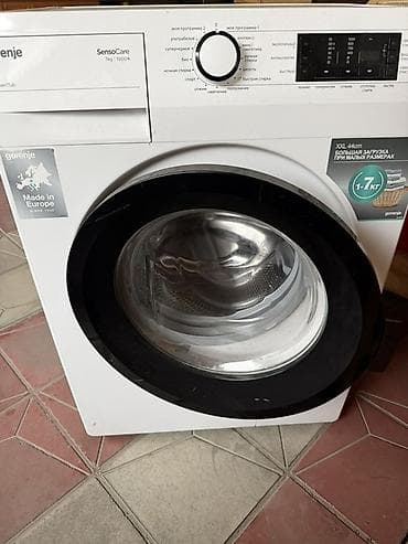 ten effekti nedir: Gorenje SensoCare önyükləməli paltaryuyan maşın - Yük həcmi: 1–7 kq — 1