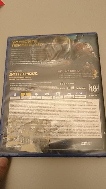 alone in the dark: Ekşn — 2