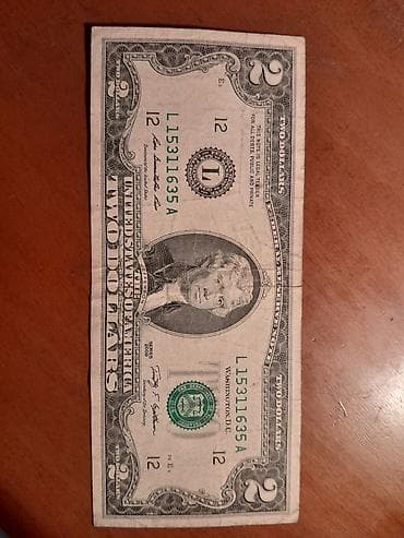 2 Dollar, 2009 il, Vəziyyəti: Yaxşı
