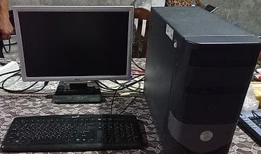 p4 disk: KÖÇÜRƏM DEYƏ TƏCİLİ SATIRAM Kompüterİ BƏRDƏ'DƏDİR 10,20 manat xərci — 2