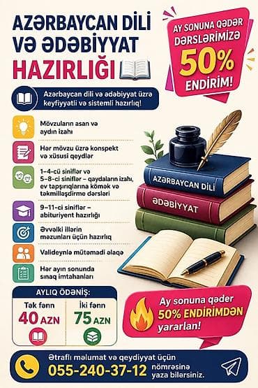 Repetitor, Ədəbiyyat, Azərbaycan dili, Abituriyent hazırlığı lalafo.az -da Repetitor, Ədəbiyyat, Azərbaycan dili, Abituriyent hazırlığı