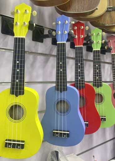 Ukulele, Yeni