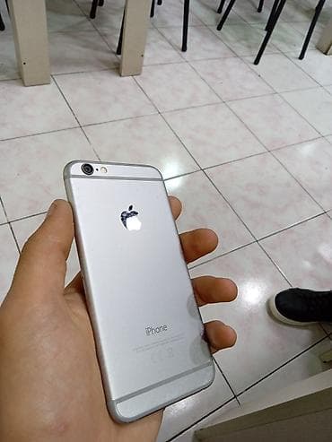 elit kondisioner soyuq rejimi: IPhone 6, Gümüşü, Barmaq izi — 7