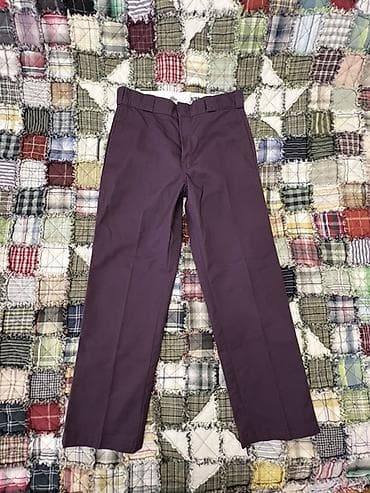 Klassik Şalvar, Dickies, Standart, rəng - Bənövşəyi lalafo.az -da Klassik Şalvar, Dickies, Standart, rəng - Bənövşəyi