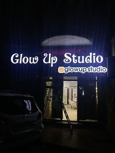 lazer yazı: Reklam işlərinin yüksək keyfiyyətdə və münasib qiymətə hazırlanması — 6