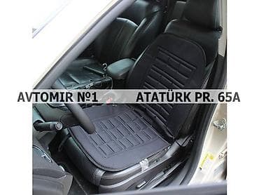 Oturacaq ucun qizdirici 🚙🚒 ünvana və bölgələrə ödənişli çatdırılma — 1