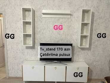 gül refi: Düz TV altlığı, Polkalı, Laminat — 1