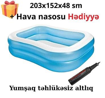 Yeni Şişmə hovuz Intex, 2.1 - 3 m, 501 - 1000 l — 1
