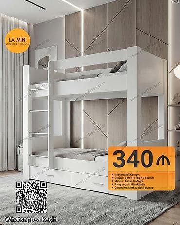 ucuz mebeller: Oğlan və qız üçün, Çarpayı, Matras ilə, Siyirməli, MDF — 1