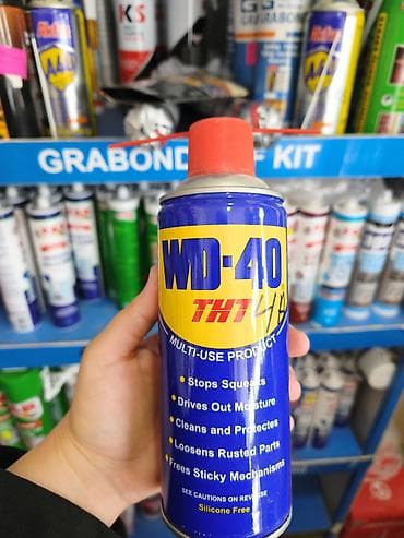WD-40 çoxməqsədli sprey Xüsusiyyətlər: - Cırıltıları aradan qaldırır — 1