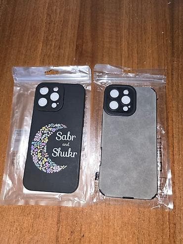 Məhsul: iPhone üçün qoruyucu örtüklər (2 model) Здравствуйте всем! — 1
