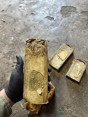 Stakənlar (vkladış): Məhsul: Zavoljski Motor Zavodu (SSSR) istehsalı əsas yatacaq (krank — 4