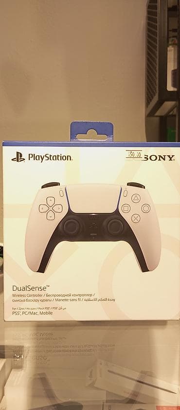 PlayStation DualSense simsiz kontroller Rənginə görə qiymətlər lalafo.az -da PlayStation DualSense simsiz kontroller Rənginə görə qiymətlər