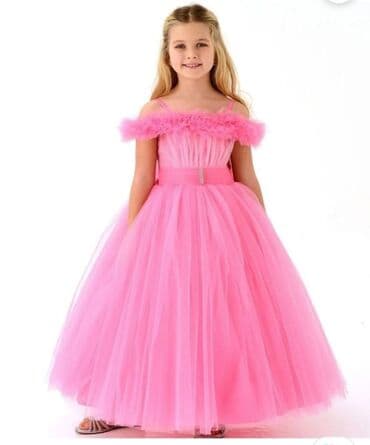 Don, Ziyafət, 6 - 7 yaş lalafo.az -da Don, Ziyafət, 6 - 7 yaş