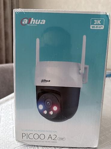 Elektronika: Dahua PTZ Camera

Tezedi — 1