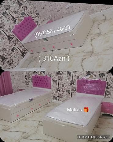 kar kuresi: Oğlan və qız üçün, Yeni, Çarpayı, Bazasız, Matras ilə, Siyirməli — 2