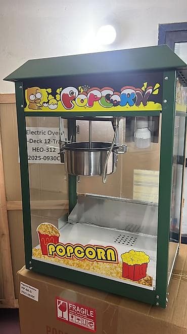 nar aparati: Məhsul: Elektrik popkorn aparatı (model etiketində: HP-68-G) — 3