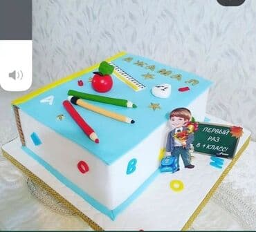 şəkilli tort: Məktəb mövzulu bəzəkli tortlar – “Bilik Günü”, “İlk dərsin mübarək” — 5
