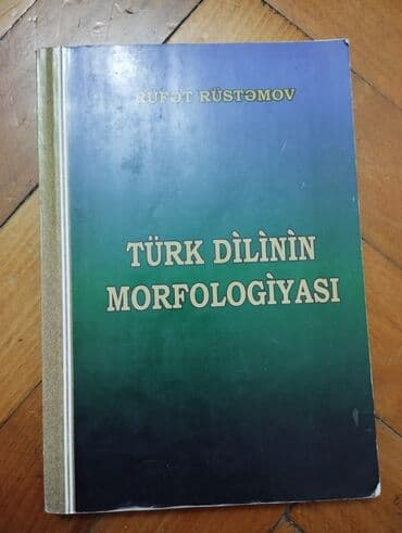 доска объявлений азербайджан: Kitablar təcili satılır!!! — 11