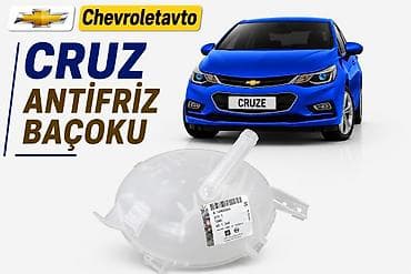 антифриз: Chevrolet cruze antifriz bacok 2016-2020 Chevrolet Modellerin — 1