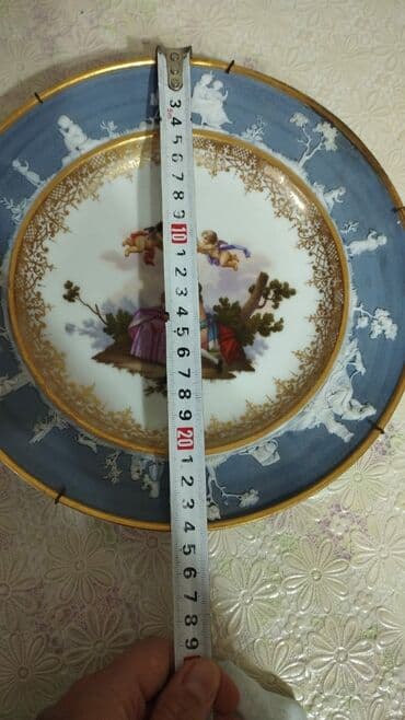 nabor: Boşqablar, 2 ədədli dəst — 3