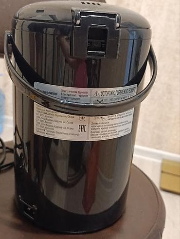 panasonic termopot: Panasonic NC-EG4000 termoçaydan. Demək olar ki, yenidir, çox az — 3